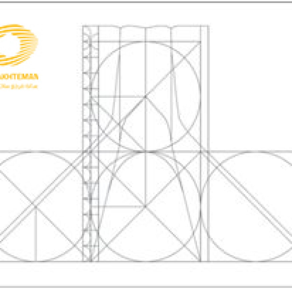 برج آزادی