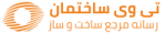 Logo-7